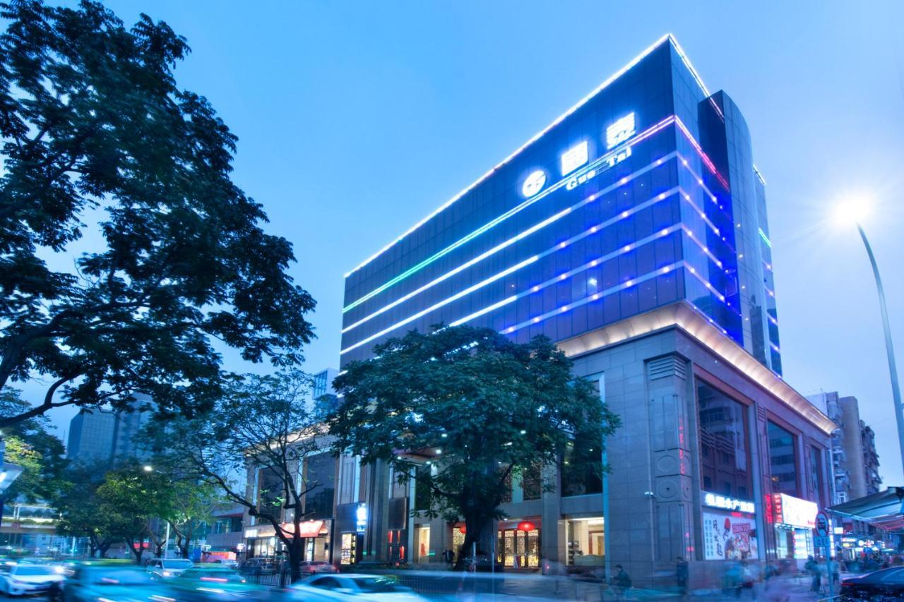 Zhuhai Guotai Hotel Exterior photo