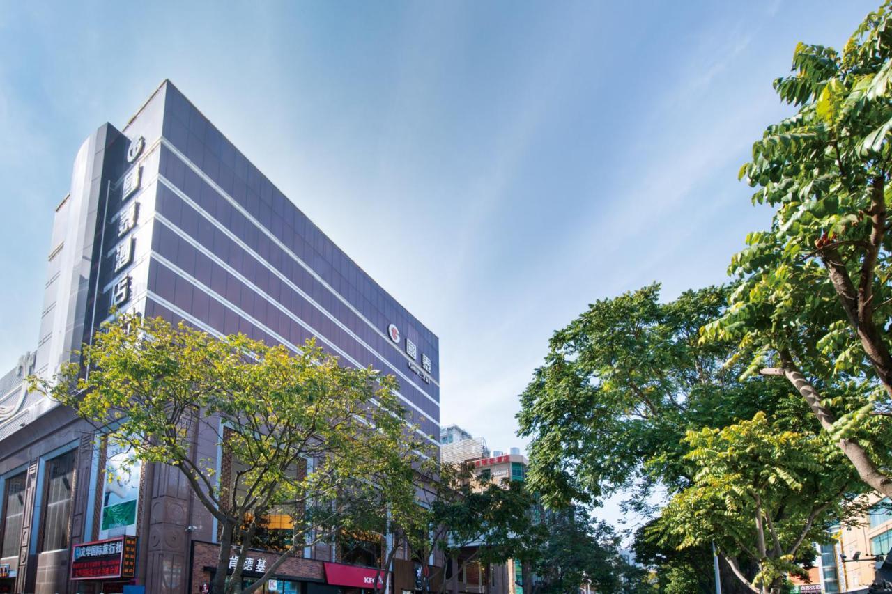 Zhuhai Guotai Hotel Exterior photo